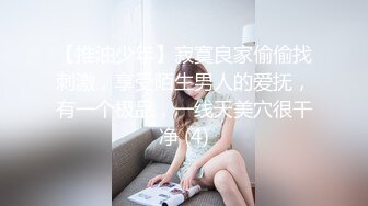 舒淇,过往三级片段