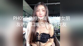 重磅推荐，抖音网红【Eleven_xuan】小妹妹长得很漂亮清秀，不是那种油爆爆很风骚的，算是一股清流