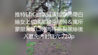 果冻传媒-房客的妻子无能老公沉迷彩票无奈妻子用身体抵房租  杨思敏