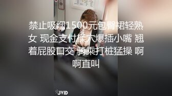 ✿反差小可爱✿呆萌清纯小仙女〖柚子猫〗黑丝美腿包臀裙扒拉上去就是操 平时一本正经的小仙女 到了床上怎么这么淫荡啊