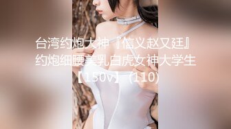 国产AV 天美传媒 TM0084 暗杀性感色娇妻 吴芳宜(嘉仪)