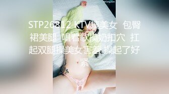 海角社区泡良大神❤️最新调教开发极品反差婊白虎美女邻居（露脸拍摄）第一次草屁眼