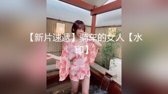 【姐姐和弟弟激情啪啪】露脸身材完美好嫩好骚，口交大鸡巴让小哥哥吃奶玩逼亲小嘴，黑丝情趣各种抽插精彩刺激