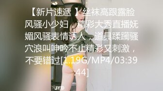 TS伪娘人妖❤️Kittyyumiko❤️喜欢和直男做 甜美可爱的外表下长着一根大肉棒 反差感十足！【219V】 (7)