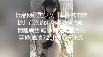 搽搽 NO.06 女仆黑丝