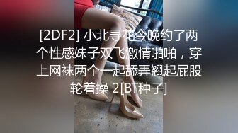 台湾swag最淫荡主播『飞飞』喜欢各式口爆中出颜射拿精液润滑奶子也有大家最爱的抽插嫩穴