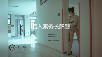 【极品媚黑❤️绿帽淫妻】淫妻熟妇『Yseyo』奶大臀肥腰细 和大屌黑人激情乱操互动 直接操喷水 高清1080P原版