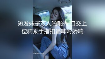 【360】补漏 经典香奈儿主题系列Ⅱ 精选③