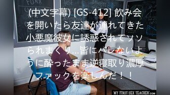  最新流出美驿嘉酒店安防摄像头偷拍 欲姐少妇偷汉吃着外卖坐沙发聊天也想被草