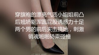  蒙面小哥双飞两个极品大奶子少妇，露脸交大鸡巴主动上位闺蜜在旁拿道具玩弄骚穴和菊花