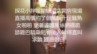 母狗能站吻能跪舔还能双管深喉