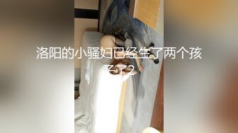 【新速片遞】  漂亮人妻3P 啊啊 射了没有 大奶子 多毛鲍鱼 被后入猛怼 操的骚货很舒坦 