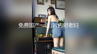 小熊陌陌约炮同城骚妇宾馆玩3P貌似逼逼都被干肿了