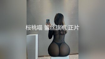 天美传媒-公公的艳福可真不浅 淫亂4P三兒媳 虞姬、顾小北、王小妮