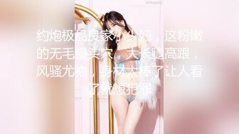 国内小情侣『LittleX』美乳丰臀性爱甄选 蒙眼多姿势怼操爆射