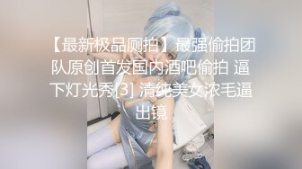 最新购买分享外站大神乱伦??最美瑜伽嫂子续！终于内射嫂子，给嫂子屁股打肿了