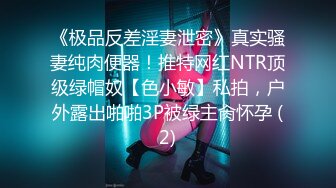 精東影業JDTY006老大的女人壹直勾引我