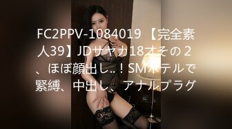 MDX-0209_騷女色誘音樂才子_玩弄粉逼換學費官网-宋甜甜