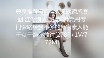 商场女厕偷拍马尾辫美女来大姨妈 在逼洞前汇成蛛网状