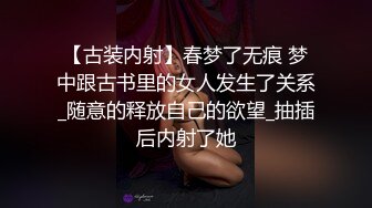 无敌雅