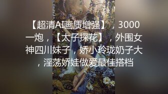 真实换妻 夫妻约单男，短发少妇被小伙猛操，绿帽老公在一旁录像