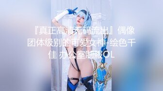 大型洗浴中心内部员工偷拍几个白白嫩嫩的美少妇洗澡换衣服 (3)