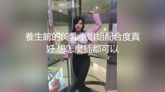 重磅核弹❤️推特51.5万粉丝网红女神 凯蒂Kitty 2023付费福利第二弹 2