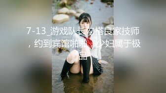 【新片速遞】  ✨【截止3.28】179cm美腿尤物TS「伊琳」推特全量资源 高颜值极品骚货热衷挨操菊花(162p+40v)