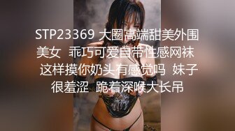 性瘾小狼酒店爆操翘臀骚受白袜塞嘴里无套操到菊花外翻白沫直喷