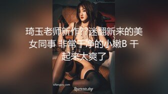  2024-10-17 香蕉秀XJX-201巨乳丰满人妻勾引巨屌维修工