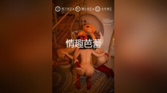 【新速片遞】 快手 ：农村小辣妈迪迪 ` ❤️ 巨乳奶妈，母乳多多，每天盛产鲜奶，挤奶、喝奶，自慰诱惑 80V ！ 