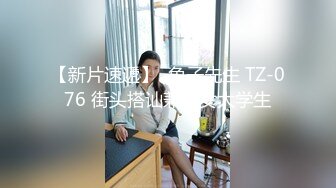 STP28644 猫爪传媒 MMZ-060《装修工的报复》艳丽女神-赵一曼