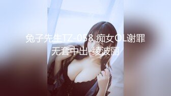 成都约、小姐姐半夜开好房主动找我，成都寻女约。