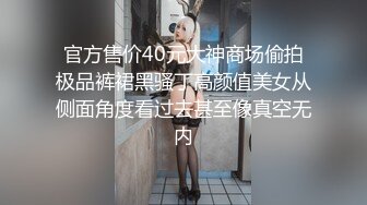 CB站~丰乳肥臀 【sury_01】开档丝袜~道具自慰~黑牛震出水~抖奶【41V】 (12)