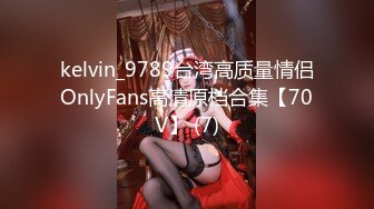 モニタリング 巨乳女上司×童貞部下×素股