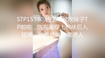 【Stripchat】瓜子脸妖媚女主播「Eva_han」高跟黑纱透视装OL范儿舌头舔假鸡巴撩骚【自压水印】