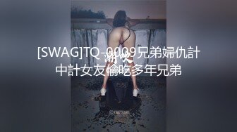 在公司酒会上错过末班车的我，被询问“要住我家吗？”巨乳晚辈小恶魔的低声细语。败给睡衣露乳诱惑 多次SEX 月野香澄