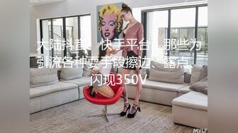 云上会所KTV之偷拍女厕所YSHS 30