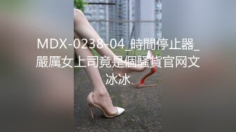 【新片速遞 】  ❤️小妹不学好❤️00后的小妹妹玩的就是一个开放 给哥哥们看粉嫩无毛小嫩逼 偷偷紫薇