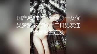 极品身材健身房私人美女教练 比较害羞不是很骚的那种，做的时候不让开灯！掰开黑丝美腿用鸡巴狠狠的捅