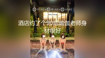 XK-8044 少妇白洁2 贞洁人妻到荡妇需要经历什么