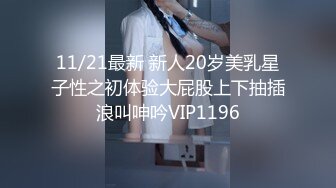 日常更新2023年10月14日个人自录国内女主播合集【129V】 (56)