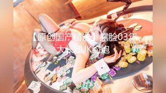 酒店实录 风韵犹存的少妇刚到酒店就做好挨啪准备