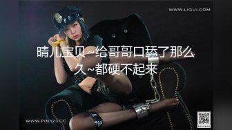 漂亮大长腿姐姐吃鸡啪啪 宝贝舒服吗 顶到子宫了 你屁股底一点 真的不行了 皮肤白皙身材高挑 被多姿势爆操香汗淋漓