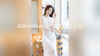 MJ精品】三人组灌醉MJ清纯良家少妇❤️玩胸玩穴暴力抽插～绝对刺激 (4)