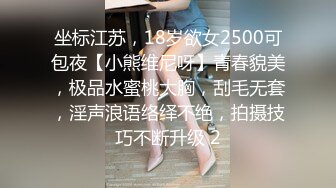 饥渴的小伙体力好，高速打桩机把妹子干得奶子狂抖