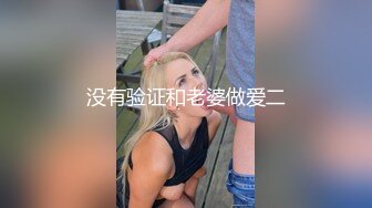 外站新流出商场蹲厕多角度偷拍美眉嘘嘘后拍性感臀部