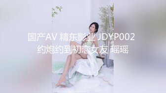 《顶级网红☀️重磅》露脸才是王道！万狼求档网红知性极品反差御姐chipy私拍终结篇~口交肛交性爱内射紫薇各种打炮 (4)