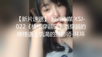 猎奇极品！重口暴力露脸调教女王【广州小丝】花样百出性虐男奴，圣水黄金 虐阳 榨精 舔穴 丝袜 足交 手交