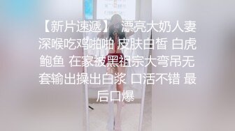 【极品淫乱人妻】少妇熟女【北京夫妻】露出颜射3P饮尿毒龙性爱私拍流出 深喉吸大屌 完美露 口爱篇